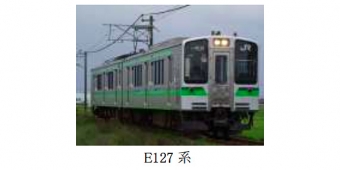 ニュース画像：E127系 - 「JR東日本、弥彦線で臨時列車「弥彦桜絵巻号」を運転 」