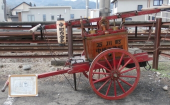 ニュース画像：石川腕用消防ポンプ - 「弘南鉄道、石川駅で「石川腕用消防ポンプ」を展示 4月19日から」