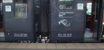 ニュース画像：ばんえつ物語号で使用されている12系客車 - 「新津鉄道資料館、SL「ばんえつ物語」で出張講座 6月23日」