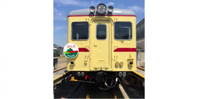 画像：キハ2004号 - 「平成筑豊鉄道、2018年度の「キハ2004」号運転体験会の日程を公表」