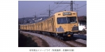 ニュース画像：西武線カラーのイメージ - 「三岐鉄道、801形で西武線カラーを復元 4月下旬から運行開始へ」