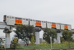 ニュース画像：多摩モノレール - 「多摩都市モノレール、ゴールデンウィークに列車増発 臨時ダイヤで運行」