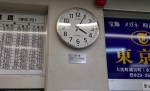 ニュース画像：寄贈された時計 - 「鹿島臨海鉄道、「りんてつ応援団」が大洗駅待合室の時計を寄贈 」