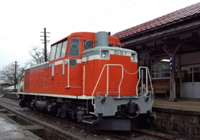 画像：「DD16 7」 - 「若桜鉄道、5月19日にDD16形の体験運転を開催へ 参加者を募集」