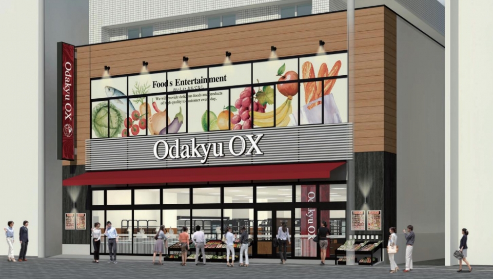 ニュース画像：Odakyu OX 久が原店 イメージ - 「小田急商事、「Odakyu OX 久が原店」を5月10日にオープン」