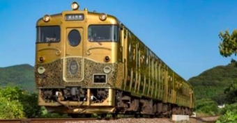 画像：或る列車 - 「JR九州の「或る列車」、7月22日に筑後吉井～大分間で初めて運行」