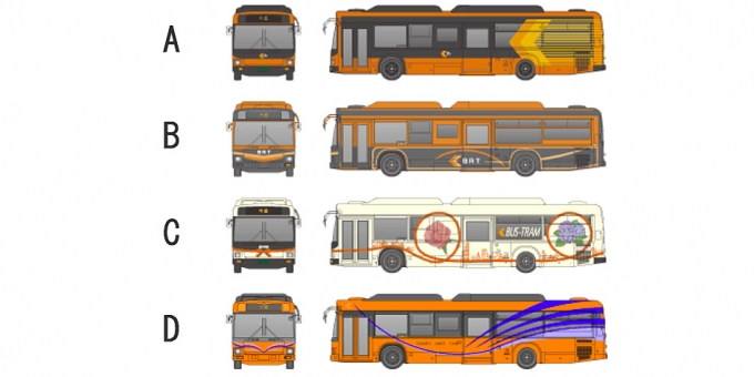 ニュース画像：バス車両のデザイン候補 - 「Osaka Metro、今里筋線延伸部BRTの愛称やバス車両デザインを投票募集」