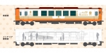 ニュース画像：おもちゃ列車｢なかよしこよし｣ イメージ - 「由利高原鉄道、おもちゃ列車｢なかよしこよし｣のデザインを発表」