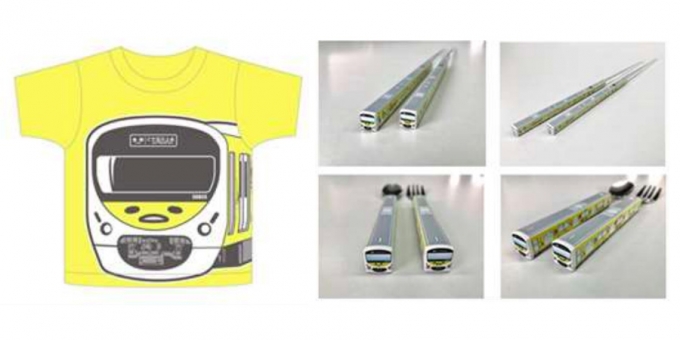 画像：「ぐでたまスマイルトレイン」のハシ鉄とTシャツ イメージ - 「西武鉄道、「ぐでたまスマイルトレイン」のハシ鉄とTシャツ発売へ」