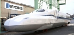 ニュース画像：N700S「J0」編成 - 「日本車輌製造、JR東海にN700S新幹線確認試験車を納入」