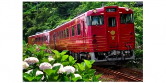 ニュース画像：伊予灘ものがたり - 「「伊予灘ものがたり」で巡る「愛媛鉄道100年の軌跡」、JR四国が販売」