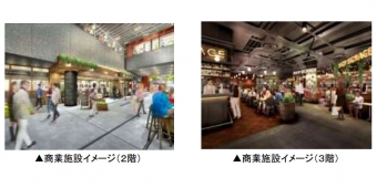 ニュース画像：「渋谷ストリーム」イメージ - 「東急電鉄、「渋谷ストリーム」の開業日を9月13日に決定」
