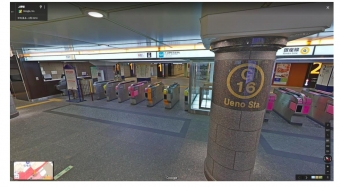ニュース画像：ストリートビューの画面イメージ - 「Googleストリートビュー、東京メトロの13駅構内が新たに閲覧可能に」
