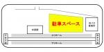 ニュース画像：駐車場の位置 - 「関東鉄道、寺原駅前に22台収容の駐車場オープン」