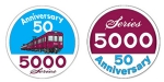 ニュース画像：ミニチュアマグネット イメージ - 「阪急電鉄、5000系誕生50周年記念のヘッドマークマグネットを販売中」