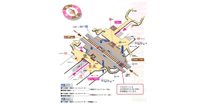 ニュース画像：日本橋駅 供用開始トイレの位置 - 「Osaka Metro、御堂筋線日本橋駅のトイレをリニューアルオープン」