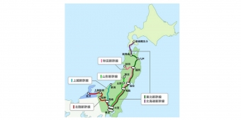 ニュース画像：サービス提供区間  - 「JR3社、北陸、上越、東北新幹線などに共通のIC乗車サービスを導入へ」