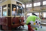 ニュース画像：東京さくらトラムとマスコットキャラクター 「とあらん」 - 「都電荒川線、6月10日の「路面電車の日記念イベント」 追加情報を公表」