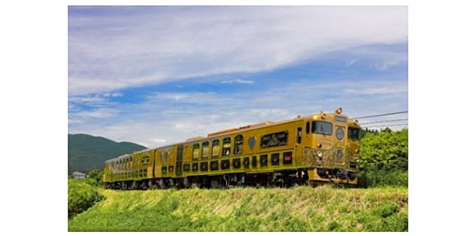 ニュース画像：「或る列車」 - 「「或る列車」、大分～阿蘇間を結ぶ「阿蘇コース」特別運転へ 8月と9月」