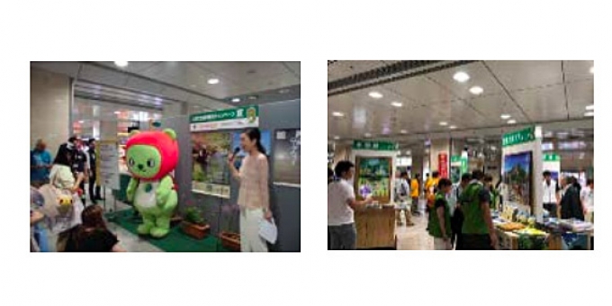 ニュース画像：過去のイベントの様子 - 「JR東日本と東海、7月に信州PRの一環で大阪駅で観光キャラバンを実施」