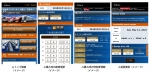ニュース画像：サービスの画面イメージ - 「東武、会員登録不要の特急券ネット購入サービスを開始へ 6月13日から」