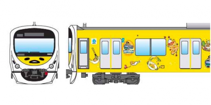 ニュース画像：「ぐでたまスマイルトレイン」 - 「西武、「ぐでたまスマイルトレイン」を新宿線で運行へ 8月中旬から」