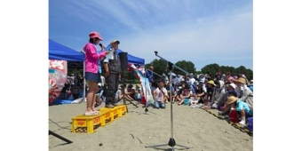 ニュース画像：潮干狩りワークショップ イメージ - 「横浜シーサイドライン、海の公園砂浜で潮干狩りワークショップを開催へ」