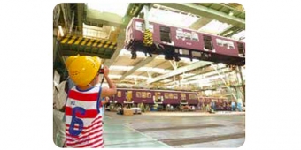 画像：正雀工場の見学イベント イメージ - 「阪急電鉄、小学生を対象に正雀工場の見学イベント開催 8月7日と21日」