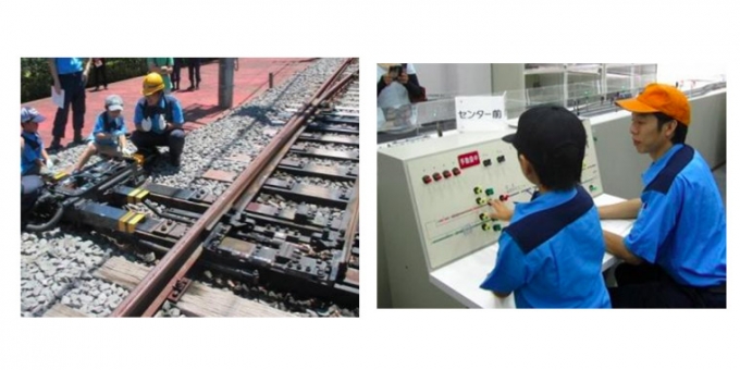 ニュース画像：体験企画のイメージ - 「西武鉄道、小学生を対象に鉄道電気係員の体験企画を開催 7月28日」
