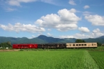 ニュース画像：田園シンフォニー - 「朝日旅行、九州南部の観光列車を楽しむツアーを催行 7月14日出発」