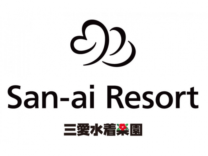 ニュース画像：San-ai Resort期間限定オープン - 「グランデュオ蒲田、「San-ai Resort」が期間限定オープン」