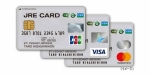 ニュース画像：JRE CARD - 「新クレジットカード「JRE CARD」発行を記念しポイントプレゼント企画を開催へ」