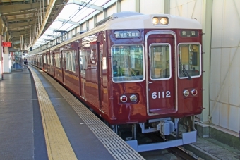 ニュース画像：阪急電鉄の車両 - 「阪急、地震の影響により南茨木駅の構内施設が一部使用停止中と公表」