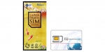 ニュース画像：「Japan Travel SIM」 - 「JR東エリアのKIOSKやNewDays、「Japan Travel SIM」販売店を拡大へ」