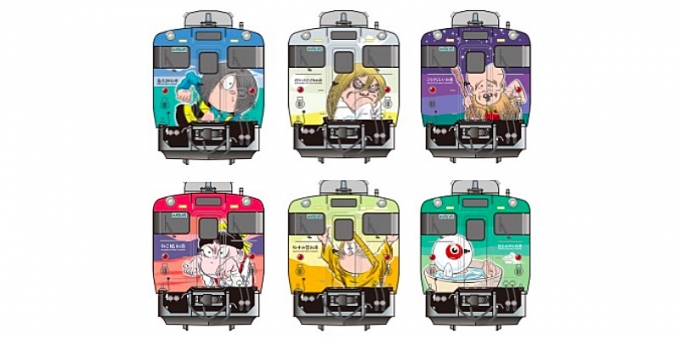ニュース画像：鬼太郎列車 - 「境線の「鬼太郎列車」、7月に全車両のリニューアルが完了へ」