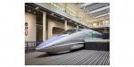ニュース画像：500系「521-1」 - 「京都鉄道博物館、7月の土日祝日に500系新幹線の車内公開を実施」