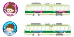ニュース画像：ラッピング車両とそのヘッドマークのイメージ - 「広島電鉄、毎年恒例の七夕電車 2018年も運行中」