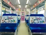 ニュース画像：OJICOトレイン シート - 「湘南モノレールの「OJICOトレイン」、車内にも飾り付け」