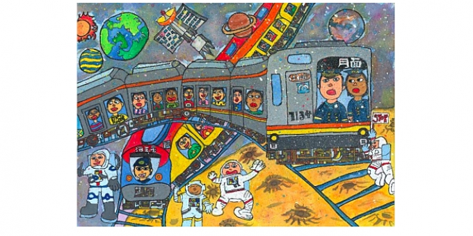 東京メトロ 小学生向け絵画コンクールの作品を募集 7月1日から Raillab ニュース レイルラボ