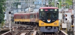 ニュース画像：京阪電鉄 イメージ - 「京阪、祇園祭「宵山」に合わせ臨時ダイヤで運転 7月14日から16日」