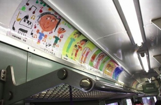ニュース画像：車内展示のイメージ - 「高松琴平電気鉄道、「動く七夕絵画展」開催 園児の絵画を車内に展示」