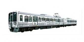 画像：「ラ･マル･ド･ボァ」イメージ - 「JR西、7月から9月まで観光列車「ラ・マル・ド・ボァ」運行」
