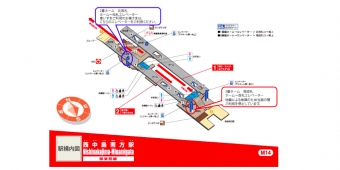 ニュース画像：利用停止エレベーター 位置 - 「西中島南方駅、構内エレベーター1基が利用停止中 地震による故障で」