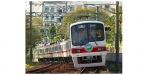 ニュース画像：神戸電鉄の車両 - 「神戸電鉄粟生線、西鈴蘭台～藍那間で法面崩壊 復旧に数日を要する見込み」