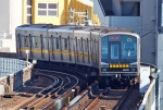 ニュース画像：名古屋市営地下鉄 - 「名古屋市交通局、地下鉄の駅務員を35名募集 2019年1月勤務開始」