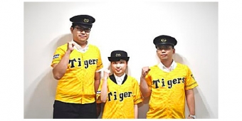 画像：ユニフォーム着用のイメージ - 「阪神電鉄、駅係員が阪神タイカーズのユニフォームを着用 7月26日まで」