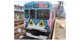 画像：「伊賀の四季」号 - 「伊賀鉄道、「伊賀焼風鈴列車」を7月22日から8月26日まで運転へ」