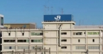 ニュース画像：JR貨物 イメージ - 「JR貨物、2018年6月の輸送動向を公表 大阪北部地震と豪雨で減少」