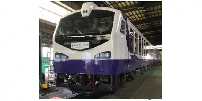画像：クルーズ列車 - 「秋田総合車両センター、8月18日に「あきた鉄道フェアin土崎」開催」