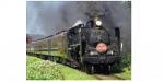 ニュース画像：SL「ばんえつ物語」 - 「「SLばんえつ物語」号、蒸気機関車の不具合により運転計画を変更」